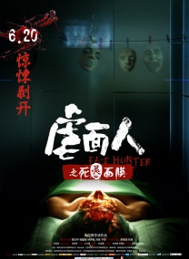 国产精品果冻麻豆精东天美